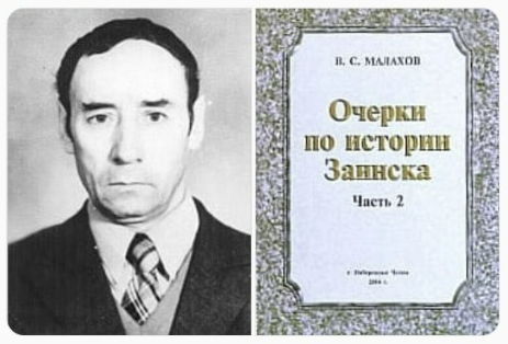 Между миром и войной: как встретили 22 июня 1941 года в заинской деревне