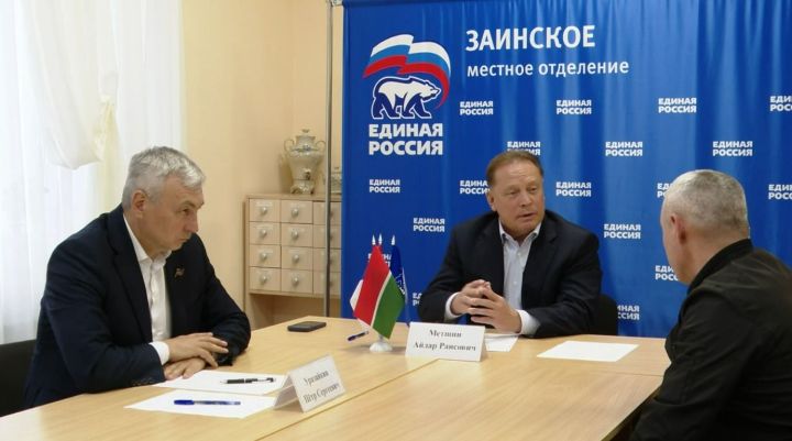 Депутат Госдумы РФ Айдар Метшин провел прием граждан