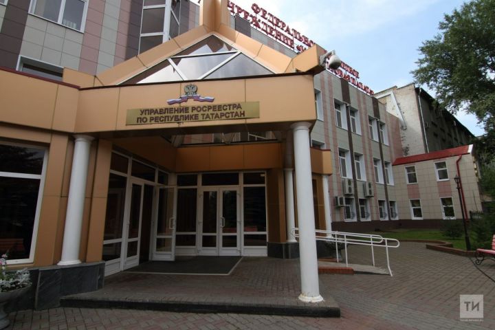 Росреестр Татарстана разъяснил, нужно ли накладывать запрет на совершение сделок без личного участия при взломе Госуслуг
