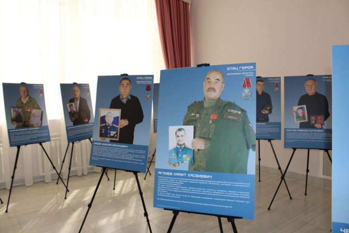 В Заинске открылась республиканская передвижная выставка «Отец героя»