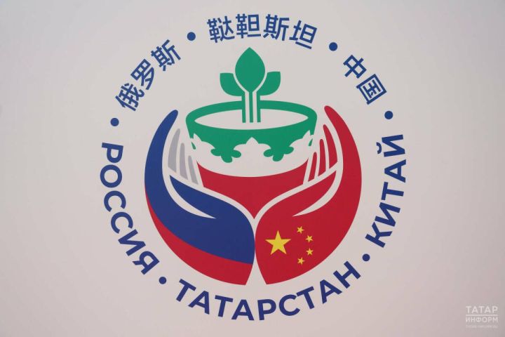 Форум «РОСТКИ»: Россия и Китай определяют новые векторы сотрудничества