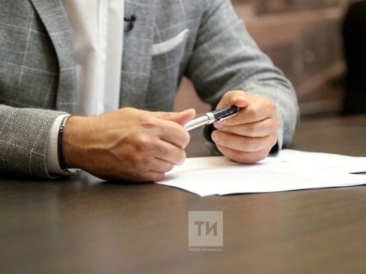 Минюст Татарстана предупредил о последствиях просрочки штрафов