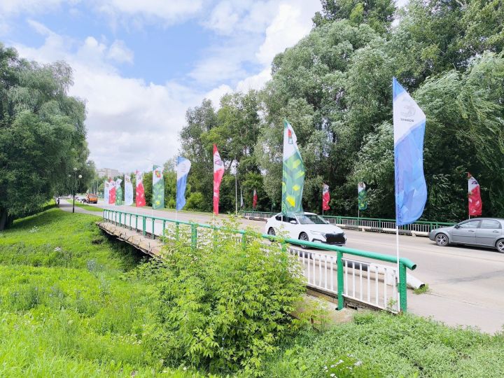 Жителей Заинска ожидает сокращенный рабочий день