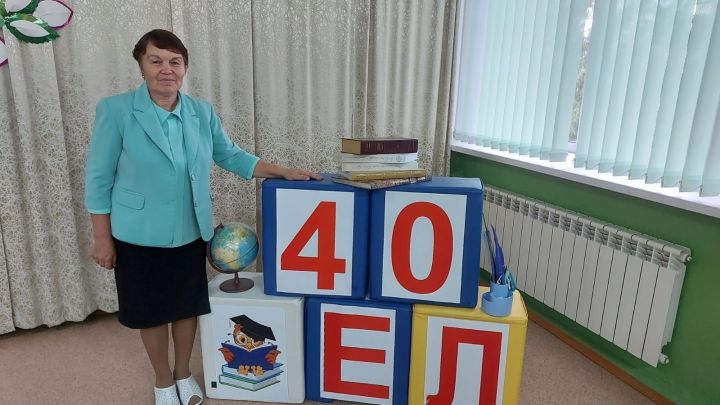 Математика серләре остасы