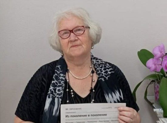 Ушла из жизни ветеран педагогического труда Валентина Семенова