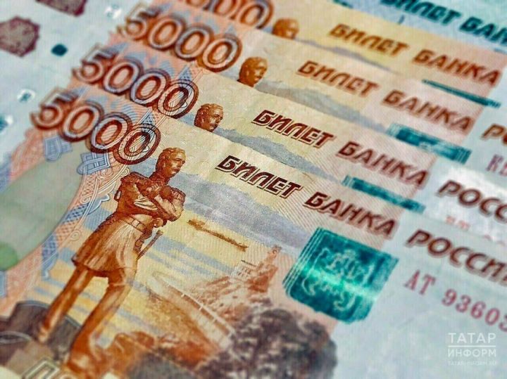 Годовая инфляция в Татарстане в июне снижалась третий месяц подряд