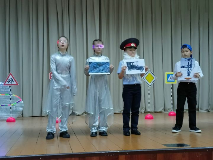 В Заинске подвели итоги конкурса «Лучшая агитбригада ЮИД» и «Лучший отряд ЮИД»