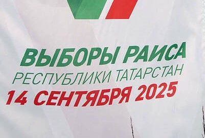 Полный список избирательных участков Заинска и Заинского района