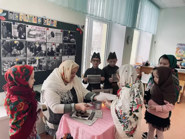 «Кояшкай» балалары блокада икмәге турында белделәр