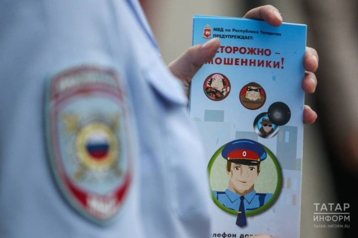 МВД предупреждает о новом виде мошенничества: фейковые юристы охотятся на жертв аферистов