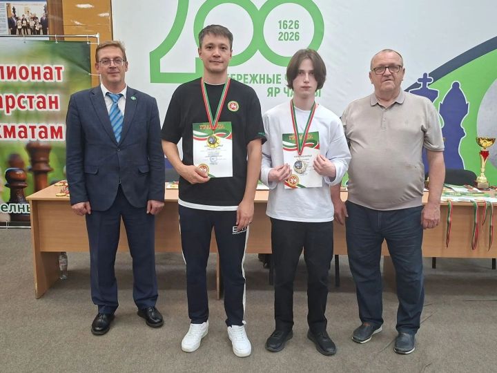 Заинские шахматисты выступили на Чемпионате Татарстана в Набережных Челнах