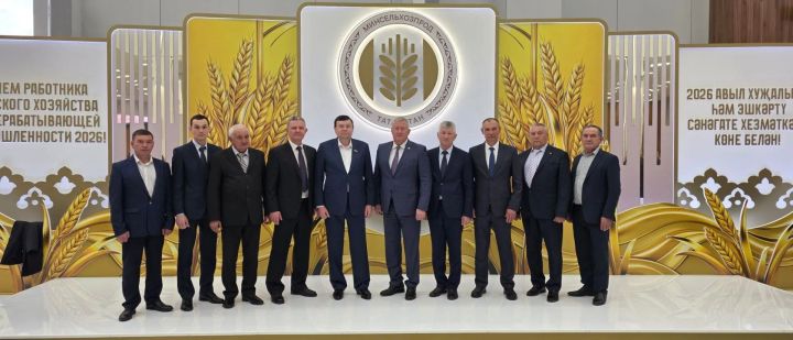 Зәйлеләр Казанда «Уңыш бәйрәме»ндә катнаша