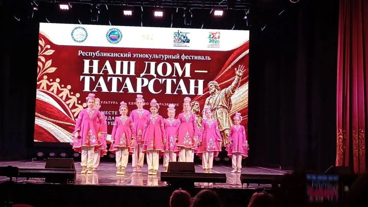 Зәйлеләр “Безнең йорт — Татарстан” фестиваленең төбәк  этабында катнашты