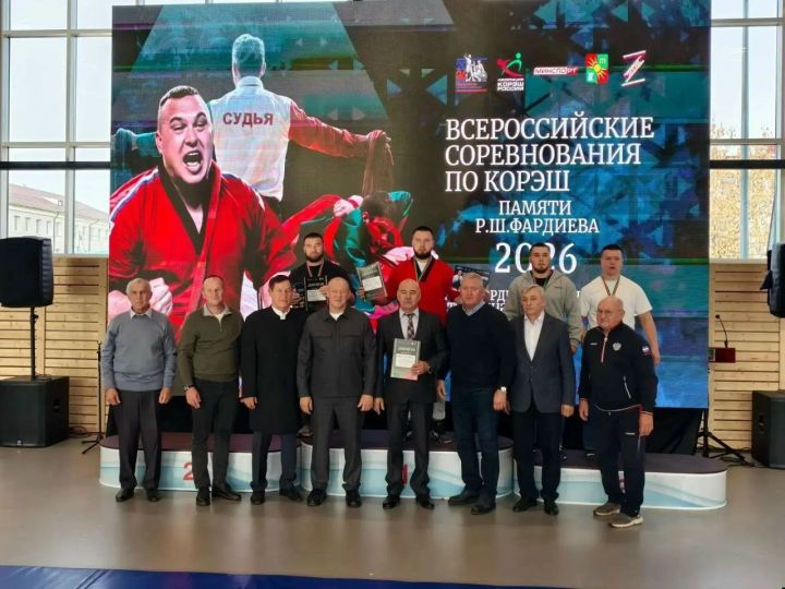 Зәйдә Ринат Фәрдиев истәлегенә көрәш буенча Бөтенроссия турнирында җиңүчеләр ачыкланды