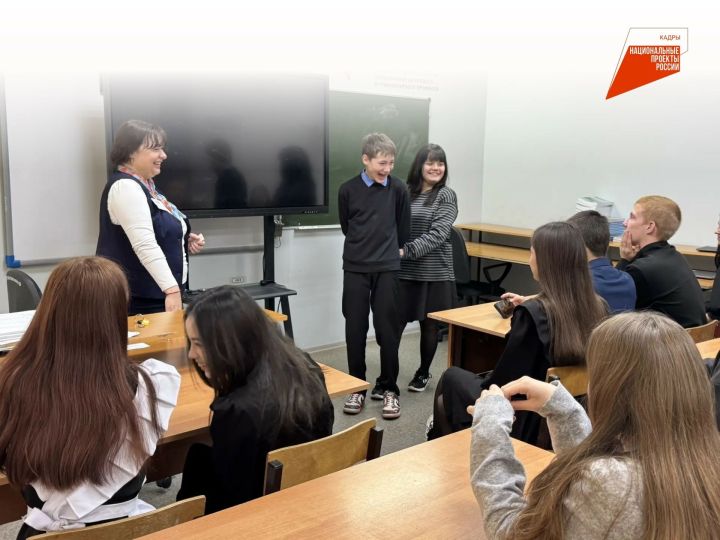 Зәйдә «Россия эше» кадрлар үзәге яшьләргә карьера маршрутын төзергә булыша