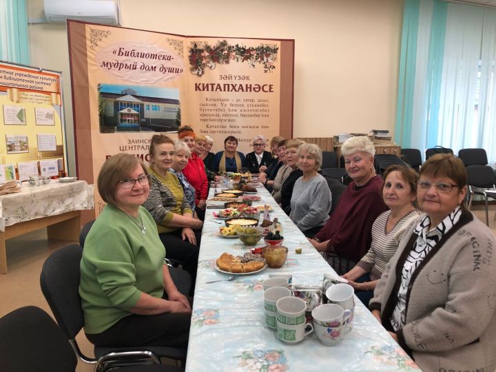 Зәй китапханәсендә җылы чара үтте