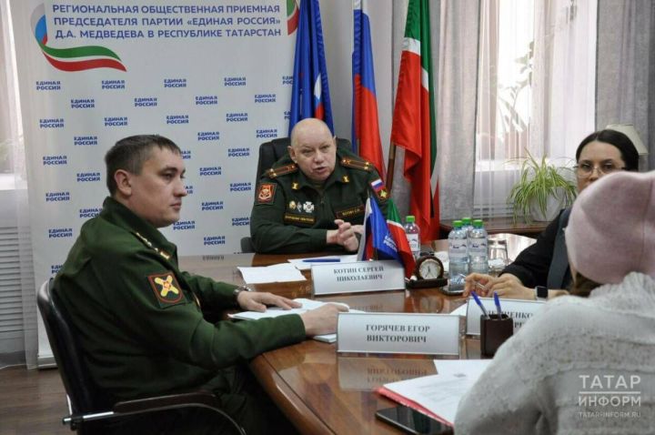 В Татарстане семьям контрактников разъяснили новые выплаты