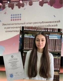 Зәй укучылары республика фән олимпиадаларында уңышларга ирешүне дәвам итә