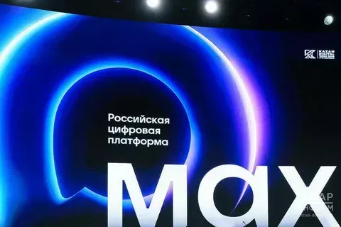 «Татмедиа» стал лидером рейтинга региональных СМИ в MAX по цитируемости