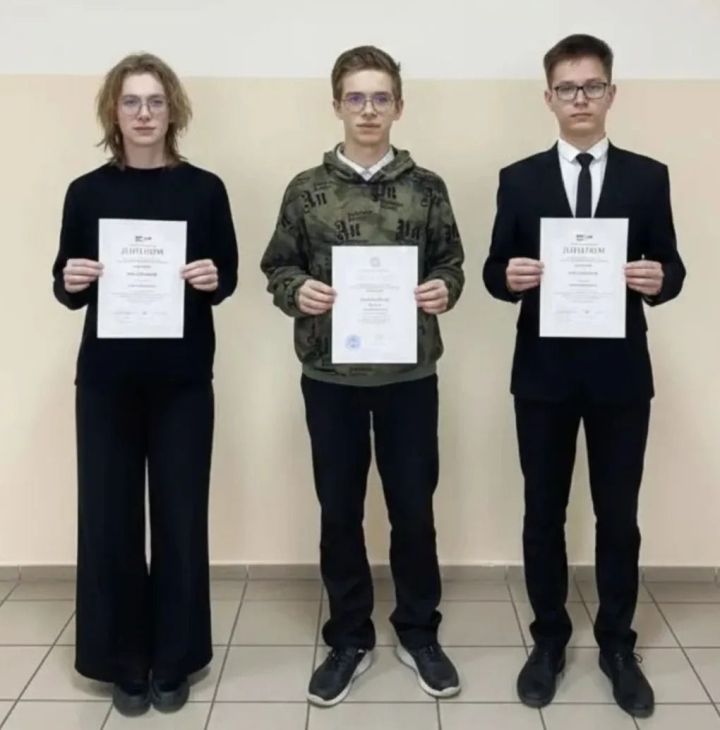 Зәй укучылары география буенча фән олимпиадасында уңышларга иреште