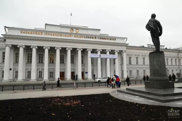 КФУда татар журналистларын укыту өчен 25 түләүсез урын каралган