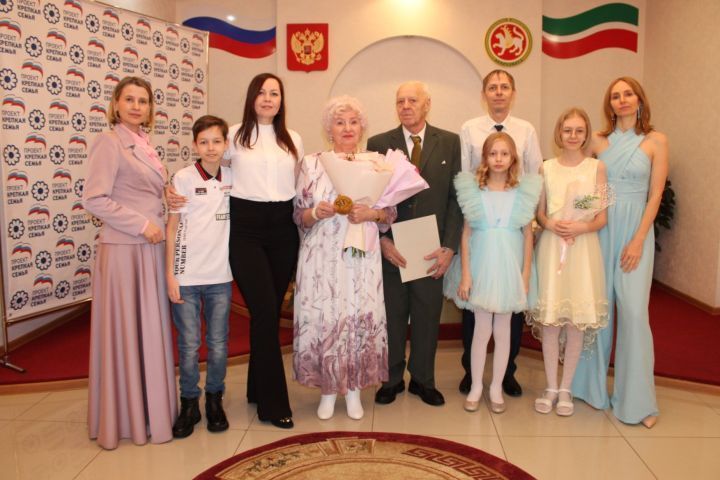 Зәйдәге күркәм гаилә алтын туйларын билгеләде