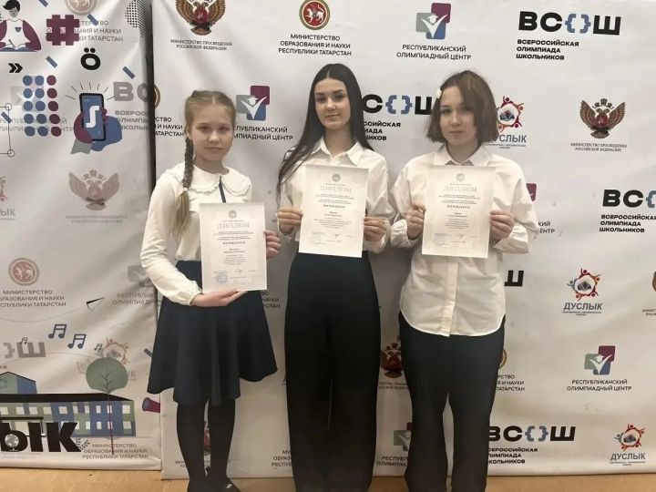 Рус телендә белем алсалар да, татар телен яхшы беләләр