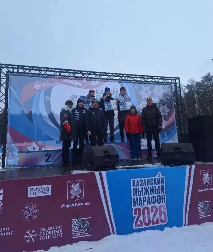 Заинские лыжники завоевали четыре медали на Казанском марафоне