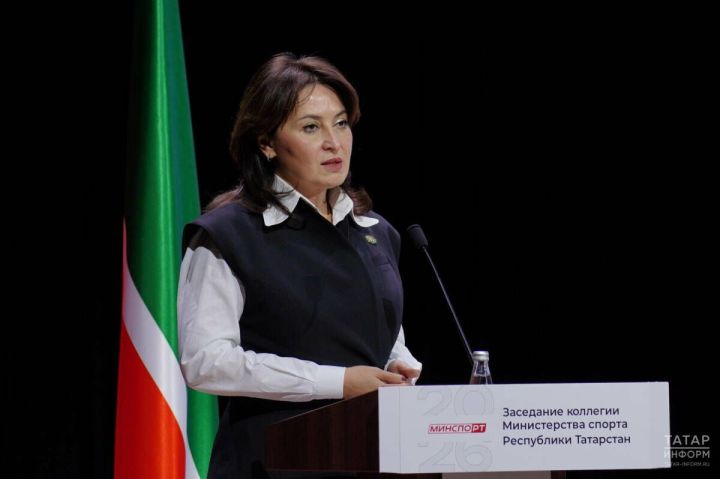 Лейла Фазлеева поздравила жителей Татарстана с Днем наставника
