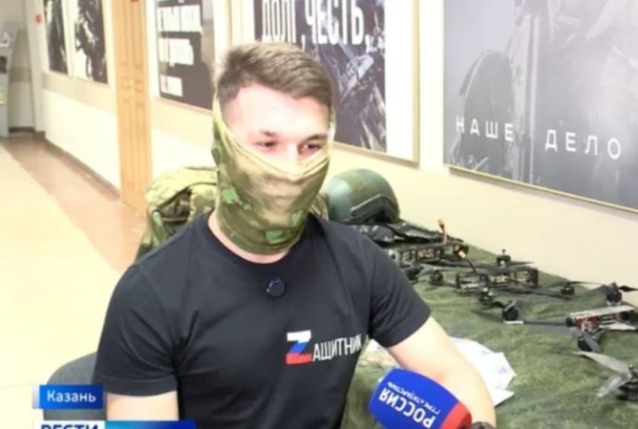 Набор в элитные войска БПЛА стартовал в Татарстане
