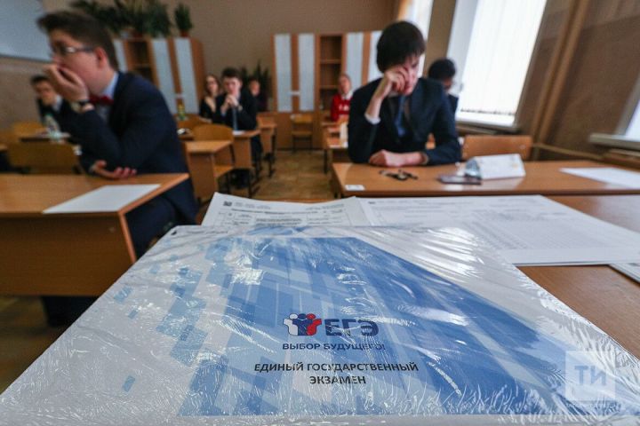 9нчы сыйныф укучылары тарихтан телдән  имтихан бирәчәк