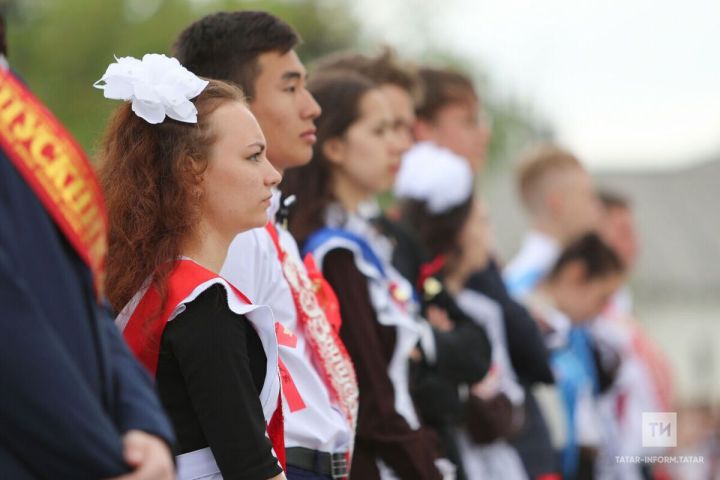 Россия Мәгариф министрлыгы соңгы кыңгырау бәйрәмнәрен үткәрү датасын тәкъдим итте
