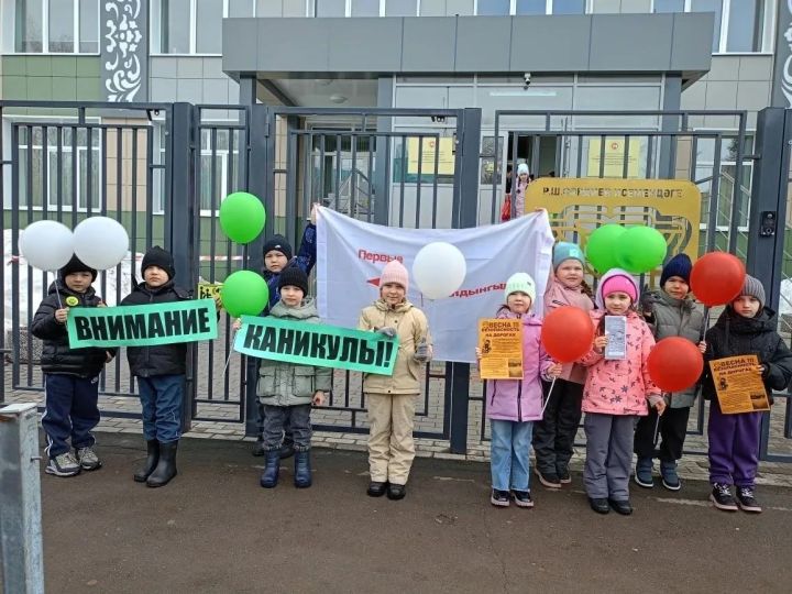 Зәйнең “Алтынчәч” бакчасында балалар белән куркынычсызлык темасына акцияләр оештырыла