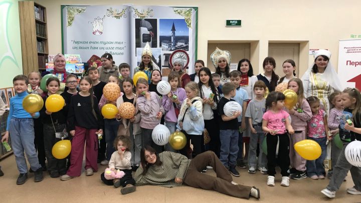 В Заинске прошла «Библионочь-2026» с квестом и хороводом дружбы