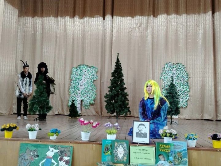 Дүртмунчалылар «Габдулла Тукайның әкиятләре һәм шигырьләре дөньясы» район конкурсына кушылды