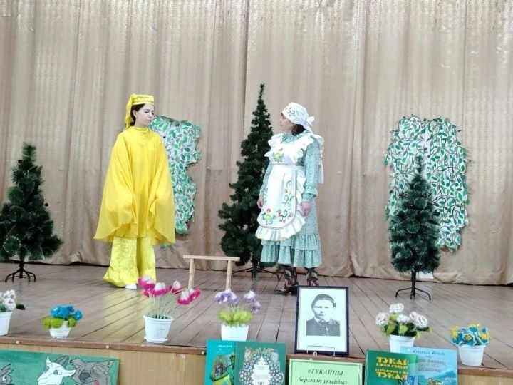 Дүртмунчалылар «Габдулла Тукайның әкиятләре һәм шигырьләре дөньясы» район конкурсына кушылды