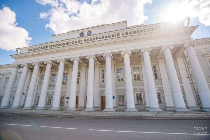 Россия югары уку йортлары 2026 елда абитуриентларны кабул итү кагыйдәләрен үзгәртте