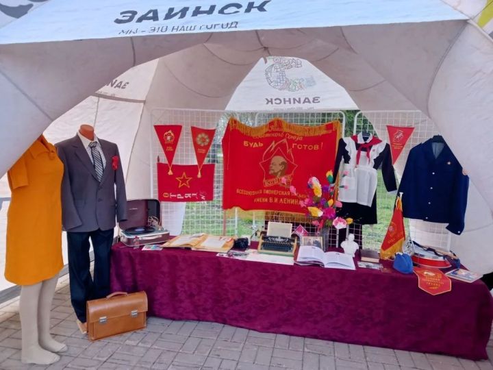 Первомай в Заинске: выставка «Мир! Труд! Май!» и Герой Социалистического Труда