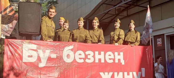Зәйдә “Мәдәни фронт” акциясе узды
