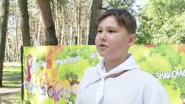 Лето в «Созвездии»: каникулы без гаджетов