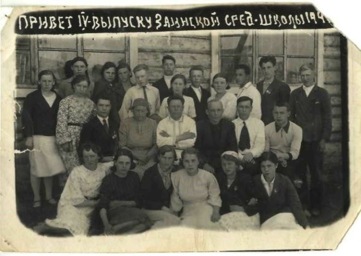 Хәтерләрдә миллонлаган язмышлар...