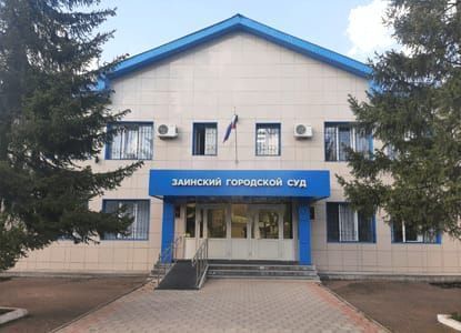 Зәй шәһәр суды баласына  алимент түләмәүчегә хөкем карары чыгарды