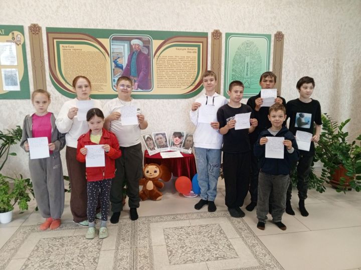 Куш-Елга балалары махсус хәрби операциядә катнашучы абыйларына хатлар язды