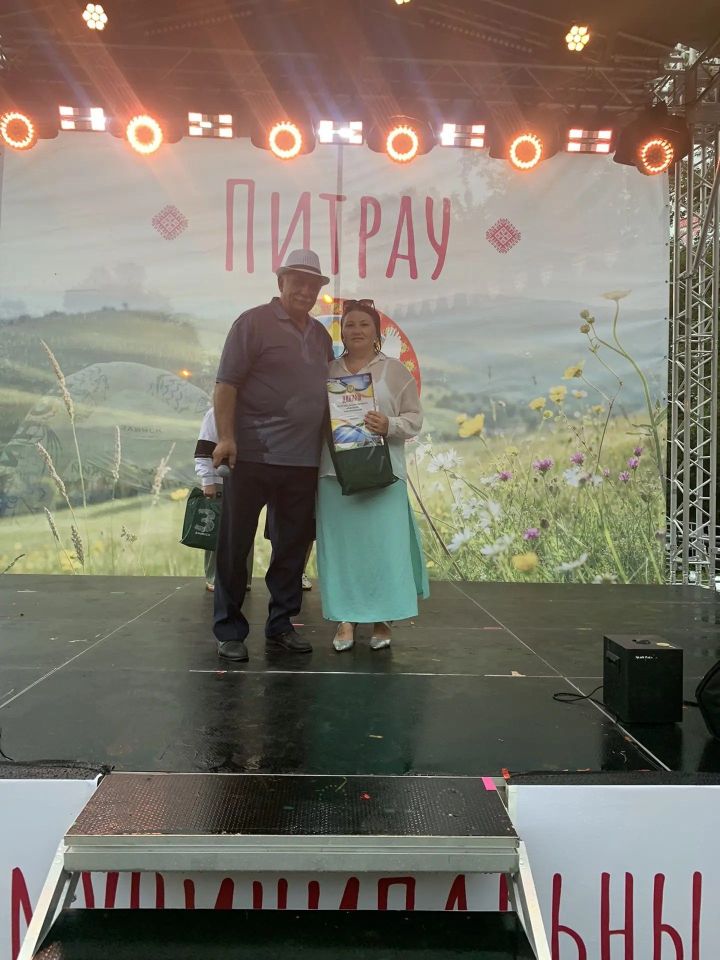 Питрау бәйрәмендә  “Җәй яме син, Питрау!” конкурсы җиңүчеләре бүләкләнде