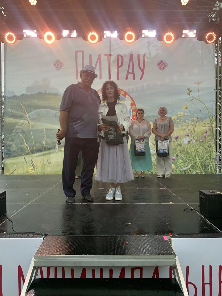 Питрау бәйрәмендә  “Җәй яме син, Питрау!” конкурсы җиңүчеләре бүләкләнде