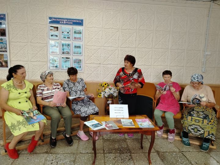 Дүрт-Мунчада өлкәннәр хәтер һәм игътибарны ныгытучы викторинада катнашты