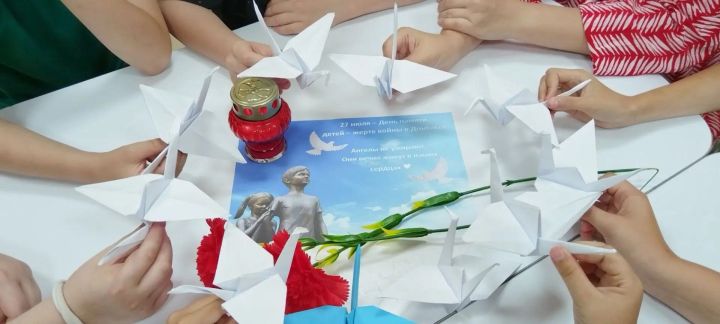 Зәйнең ”Радость» үзәгендә Донбасс балаларын искә алдылар