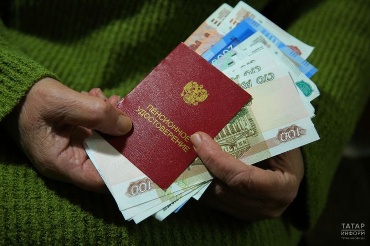 Ел башыннан картлык буенча пенсияләр автомат форматта билгеләнә