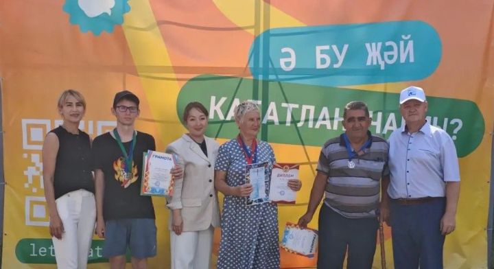 Зәйнең «Радость» үзәгенә йөрүчеләр «Мөмкинлекләр дөньясы» спорт фестивалендә актив катнашты