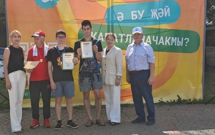 Зәйнең «Радость» үзәгенә йөрүчеләр «Мөмкинлекләр дөньясы» спорт фестивалендә актив катнашты